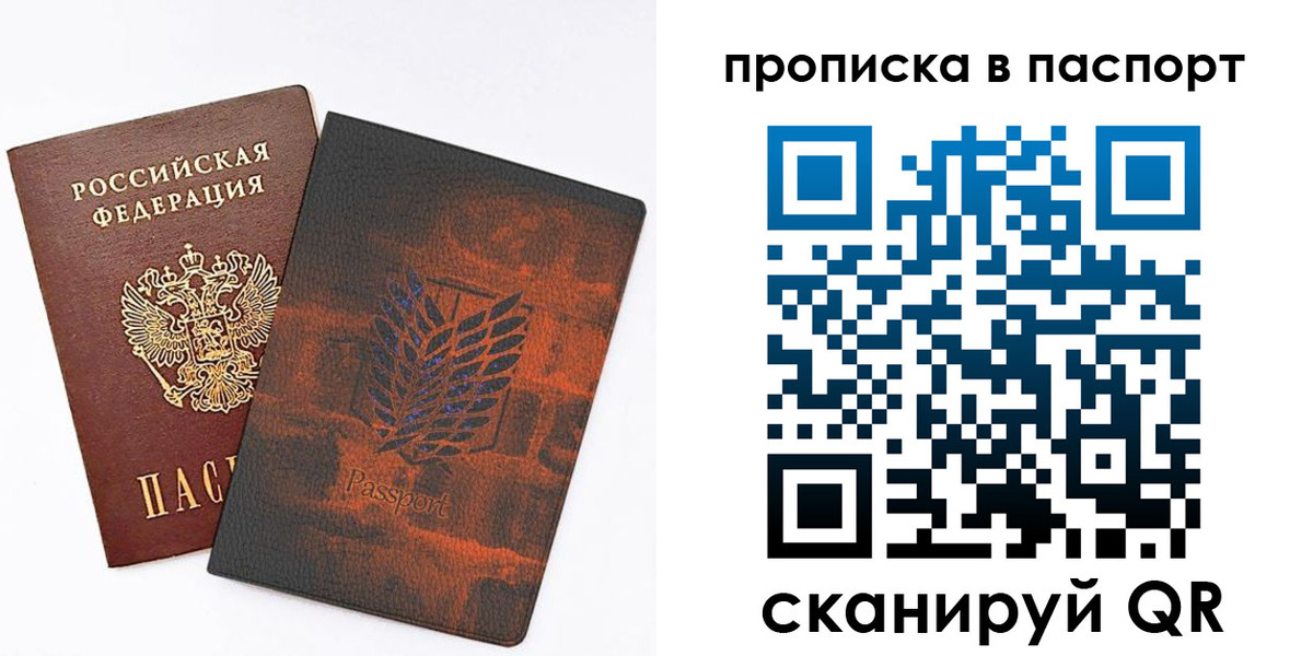 форма 3 в Партизанске
